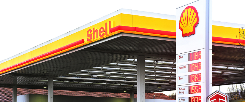 Shell Gas Station: A Reliable Stop for Fuel and Convenience
